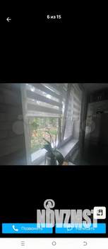 4-к квартира, вторичка, 63м2, 4/5 этаж