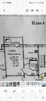 1-к квартира, вторичка, 37м2, 4/10 этаж