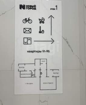 3-к квартира, вторичка, 59м2, 16/25 этаж