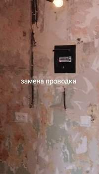 1-к квартира, вторичка, 18м2, 4/5 этаж