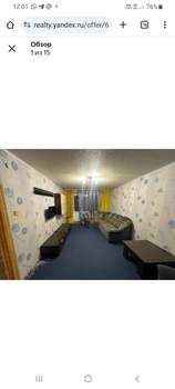 2-к квартира, вторичка, 51м2, 5/5 этаж