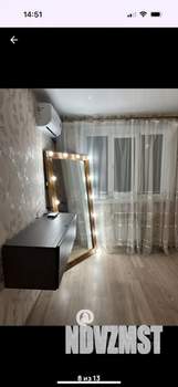 1-к квартира, вторичка, 33м2, 9/10 этаж