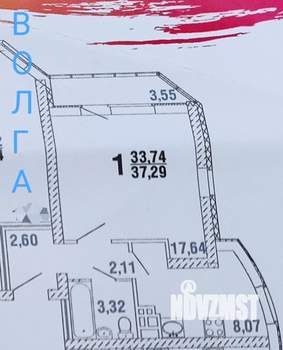 1-к квартира, вторичка, 39м2, 3/23 этаж