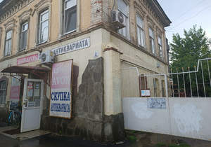 1-к квартира, вторичка, 27м2, 2/2 этаж