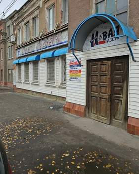 1-к квартира, вторичка, 36м2, 1/2 этаж