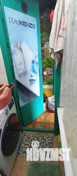 1-к квартира, вторичка, 31м2, 5/5 этаж