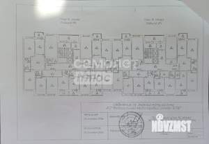 Студия квартира, вторичка, 31м2, 14/17 этаж
