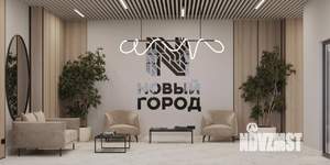 2-к квартира, вторичка, 64м2, 1/10 этаж