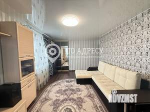 1-к квартира, вторичка, 45м2, 8/10 этаж