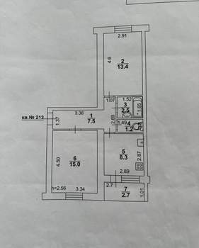 2-к квартира, вторичка, 47м2, 1/6 этаж