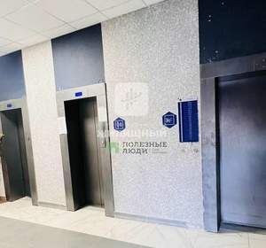 2-к квартира, вторичка, 66м2, 9/25 этаж