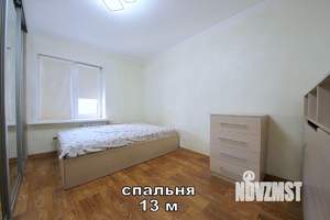3-к квартира, вторичка, 73м2, 7/9 этаж