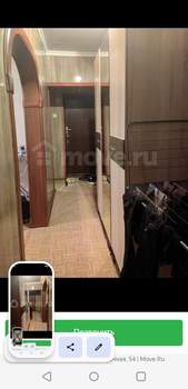 3-к квартира, вторичка, 73м2, 4/5 этаж