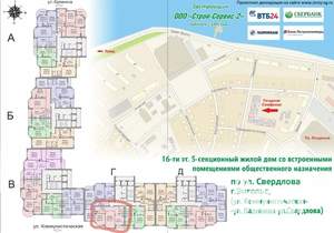 Студия квартира, вторичка, 78м2, 8/16 этаж