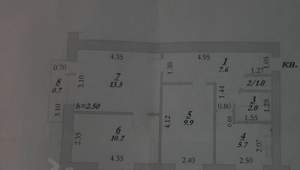 3-к квартира, вторичка, 51м2, 3/5 этаж