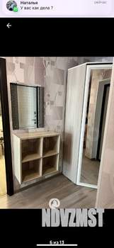 1-к квартира, вторичка, 33м2, 9/10 этаж