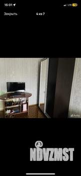 2-к квартира, вторичка, 45м2, 4/5 этаж