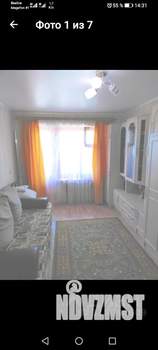 3-к квартира, вторичка, 50м2, 5/5 этаж