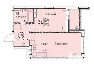 Студия квартира, вторичка, 43м2, 23/25 этаж