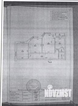 3-к квартира, вторичка, 83м2, 9/10 этаж