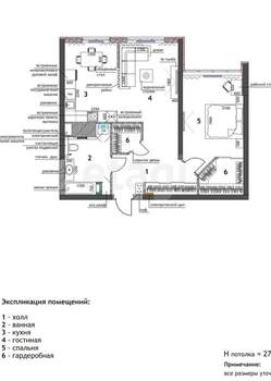 2-к квартира, сданный дом, 70м2, 24/25 этаж
