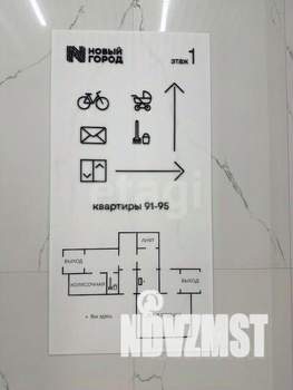 3-к квартира, вторичка, 59м2, 16/25 этаж