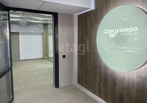 2-к квартира, сданный дом, 79м2, 4/10 этаж