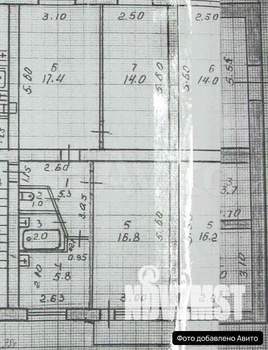 3-к квартира, вторичка, 62м2, 5/5 этаж