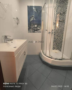2-к квартира, вторичка, 43м2, 5/5 этаж