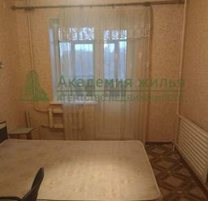 2-к квартира, вторичка, 50м2, 3/9 этаж