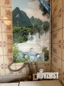2-к квартира, вторичка, 50м2, 5/5 этаж
