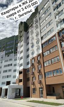 1-к квартира, вторичка, 36м2, 3/10 этаж