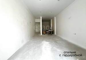 3-к квартира, вторичка, 144м2, 3/10 этаж