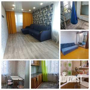 3-к квартира, вторичка, 58м2, 5/9 этаж