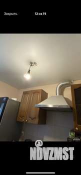 Студия квартира, вторичка, 18м2, 2/5 этаж