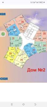 2-к квартира, вторичка, 61м2, 4/20 этаж