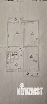 3-к квартира, вторичка, 60м2, 3/5 этаж