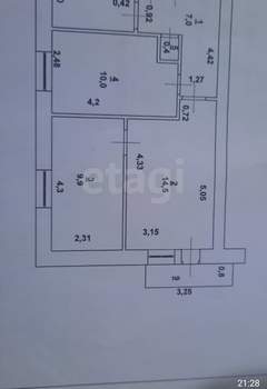 3-к квартира, вторичка, 51м2, 4/5 этаж