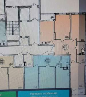 3-к квартира, вторичка, 87м2, 3/19 этаж