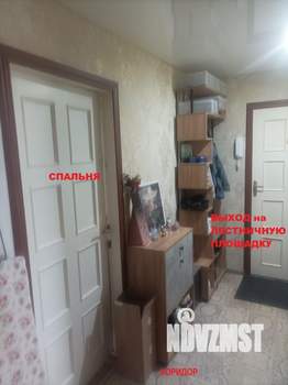 3-к квартира, вторичка, 59м2, 4/5 этаж