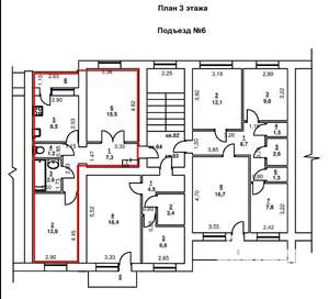2-к квартира, вторичка, 49м2, 3/5 этаж