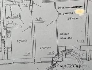 2-к квартира, вторичка, 54м2, 7/10 этаж