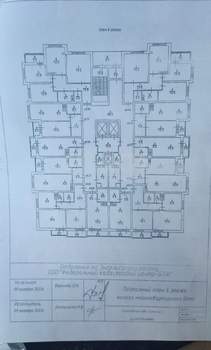 Студия квартира, вторичка, 24м2, 6/23 этаж