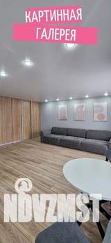 1-к квартира, вторичка, 34м2, 5/5 этаж