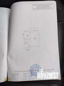 1-к квартира, вторичка, 32м2, 2/5 этаж