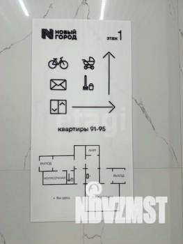 3-к квартира, вторичка, 59м2, 25/25 этаж