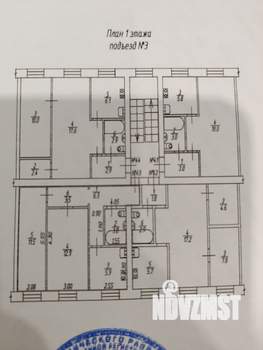 2-к квартира, вторичка, 43м2, 1/5 этаж