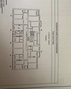 1-к квартира, вторичка, 30м2, 11/12 этаж