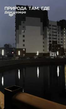 1-к квартира, вторичка, 36м2, 3/10 этаж