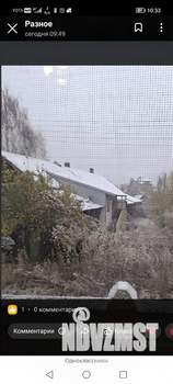 2-к квартира, вторичка, 34м2, 1/1 этаж